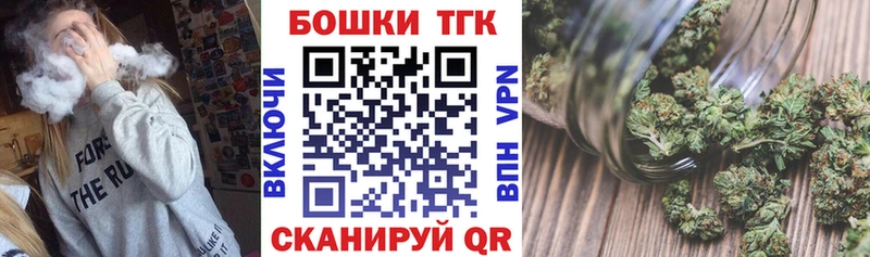 Купить закладку АМФЕТАМИН  Альфа ПВП  Меф  Галлюциногенные грибы  COCAIN  ГАШ  МАРИХУАНА  Избербаш