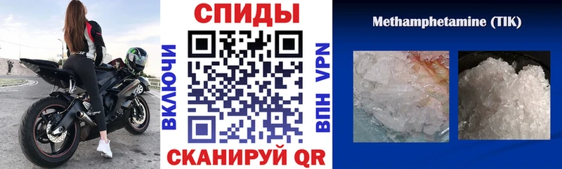Amphetamine 97% Избербаш