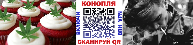 Canna-Cookies конопля  Купить закладки  Избербаш 