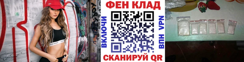 Первитин витя Избербаш