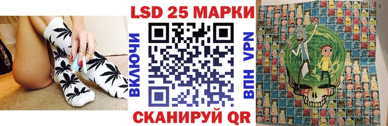 Марки NBOMe 1,5мг  Купить  Избербаш 