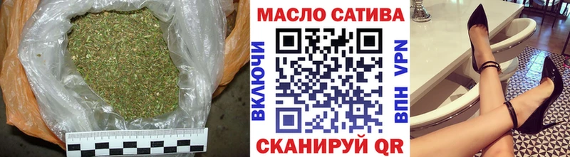 Дистиллят ТГК THC oil  Купить где  Избербаш 