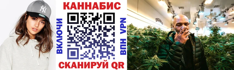 Конопля LSD WEED  Купить где  Избербаш 